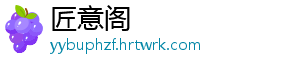 上海：金融推动数据资产“活起来” 资产数字经济快速发展-匠意阁